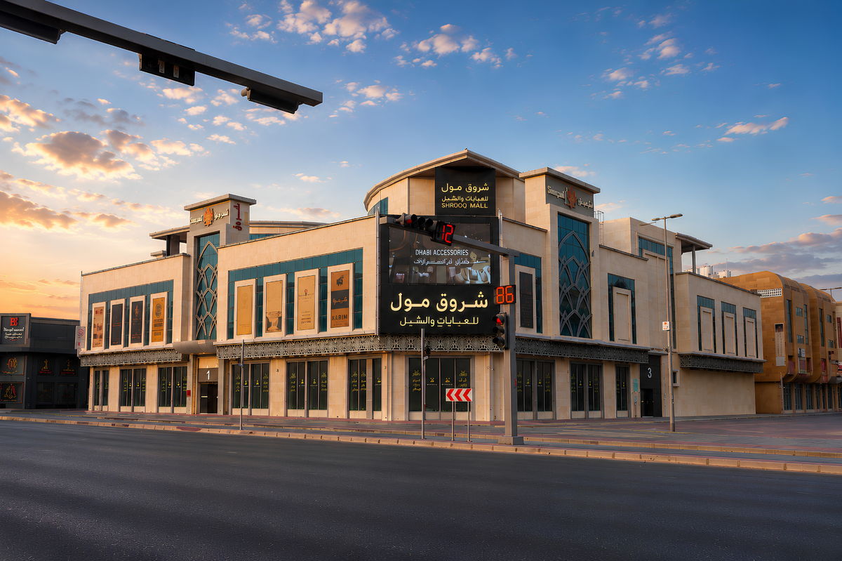 Shrooq Mall in Ajman, built by Al Telal Building Contracting — 1